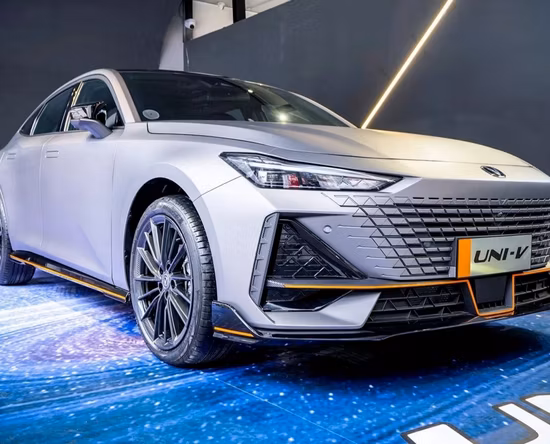 2022 2023 Universidade Changan